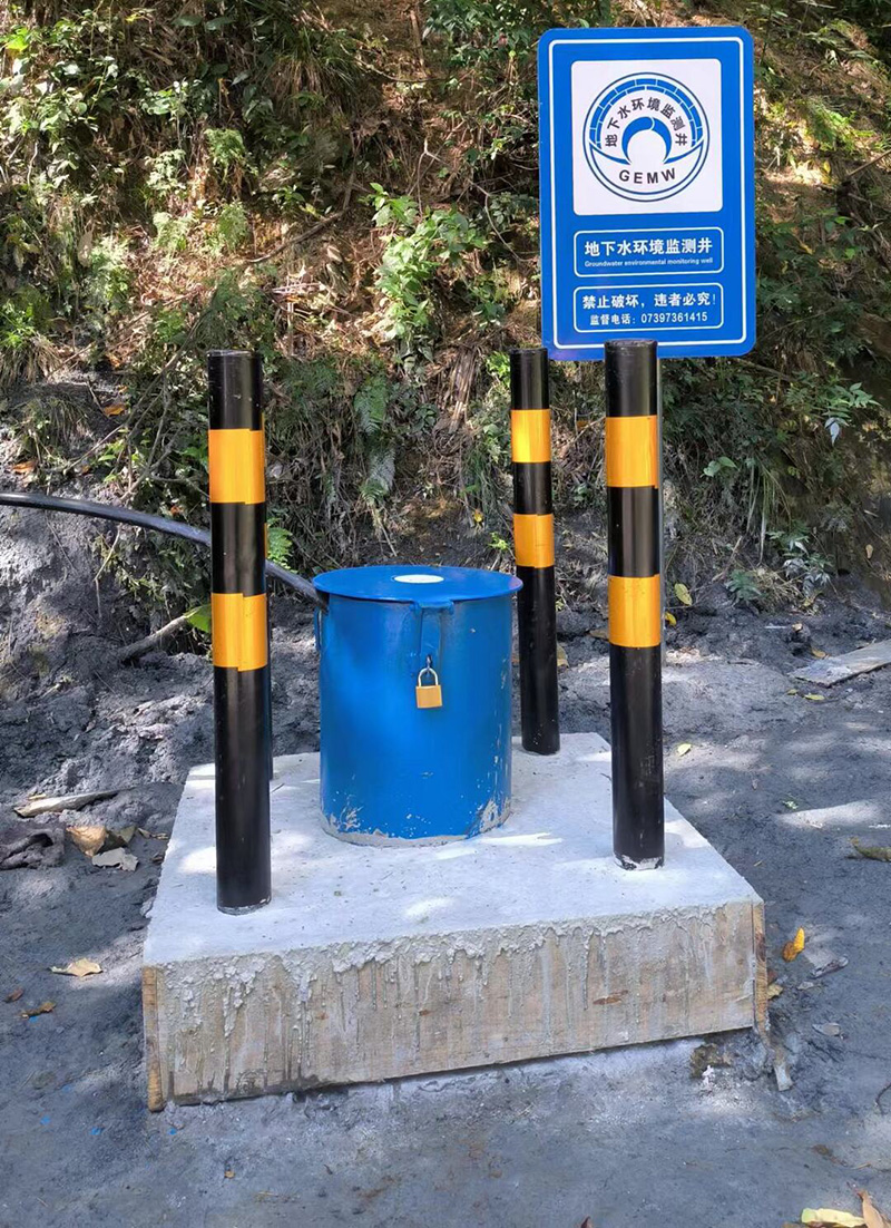 石家庄桥东区监测井
